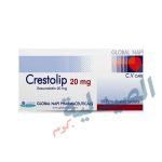 كريستوليب 20 - crestolip 20
