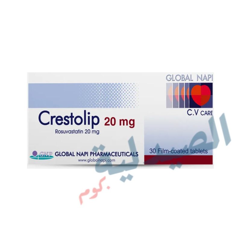 كريستوليب 20 - crestolip 20