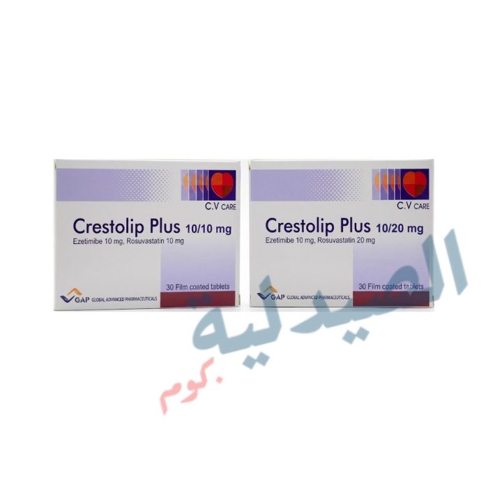 كريستوليب بلس - كريستوليب بلس