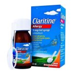 كلاريتين شراب - CLARitine syrup
