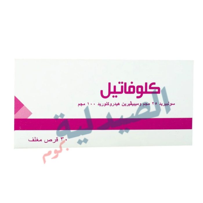 كولوفاتيل للقولون - كولوفاتيل اقراص -colovatil