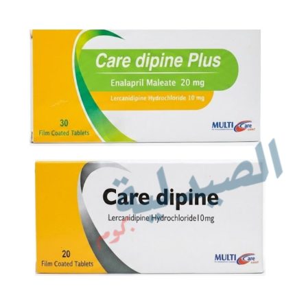 كيرديبين 10 - ما هو بديل كيرديبين؟ - care dipine - كيرديبين بلس