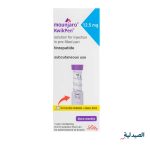 مونجارو 12.5 للتخسيس -mounjaro 12.5