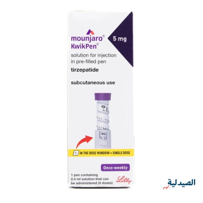 مونجارو 5 للتخسيس -mounjaro 5