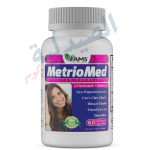 ميتروميد كبسول للنساء | metromed علاج