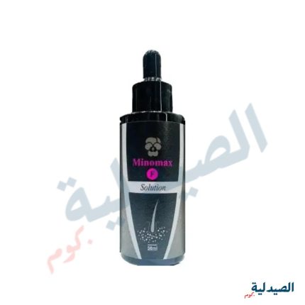 مينوماكس اف minomax f solution - minomax f