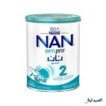 نان 2 - nan 2 milk