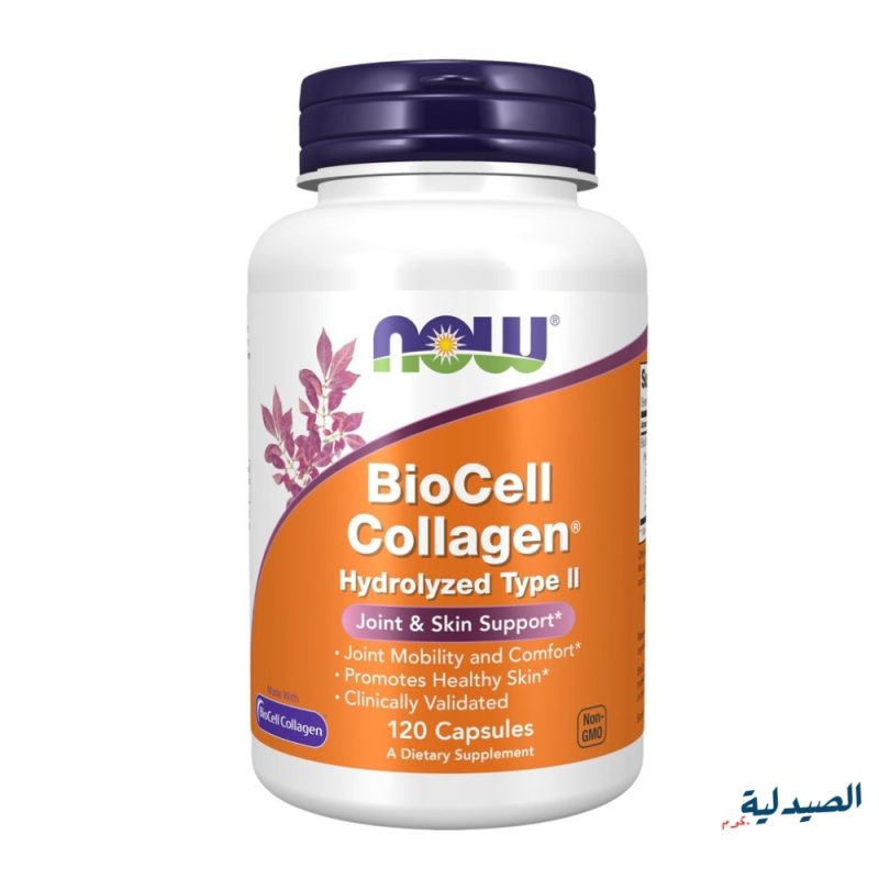 ناو بيوسيل كولاجين 120 قرص now biocell collagen