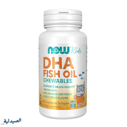 ناو دي اتش ايه كيدز now dha kids
