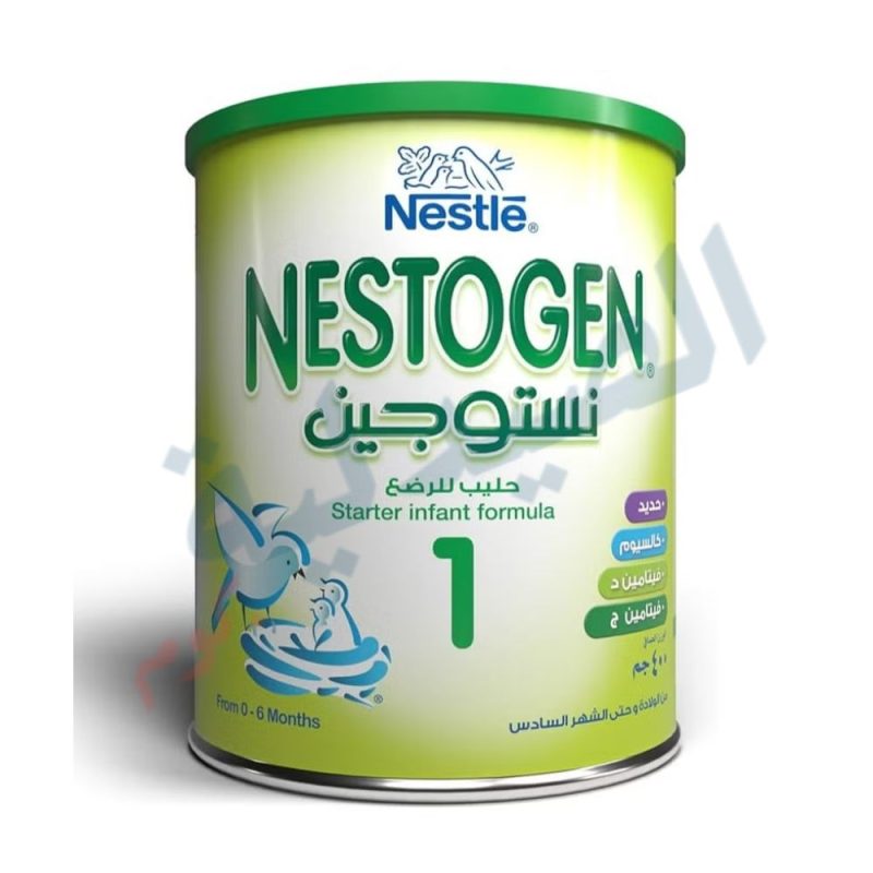 نستوجين 1 - nestogen 1