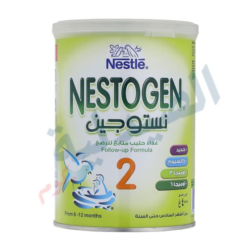 نستوجين 2 - nestogen 2