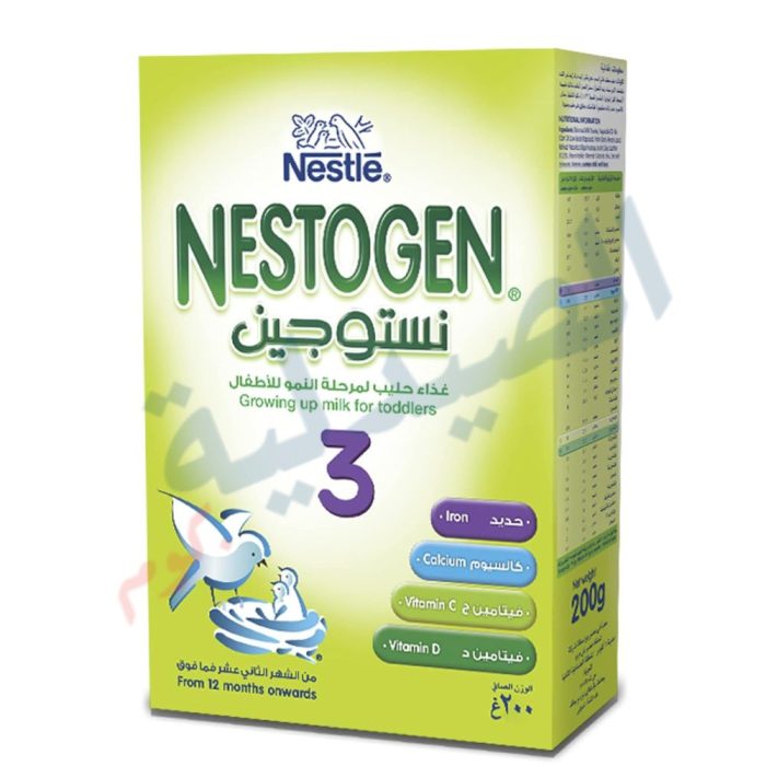 نستوجين 3 - nestogen 3