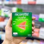 نيكوريت باتش 10 مل nicorette patch