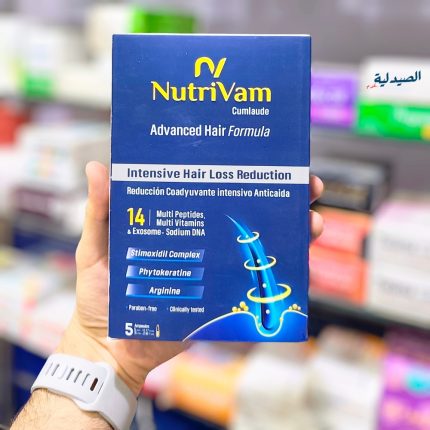 نيوتريفام امبولات لعلاج تساقط الشعر nutrivam ampoules
