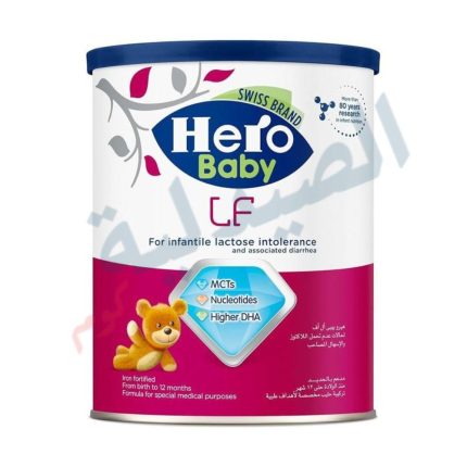 هيرو بيبي ال اف- hero baby lf