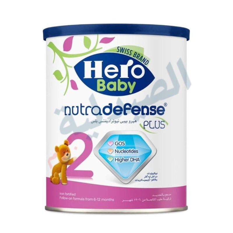 هيرو بيبي نيوتراديفنس 2 - hero baby nutradefense 2