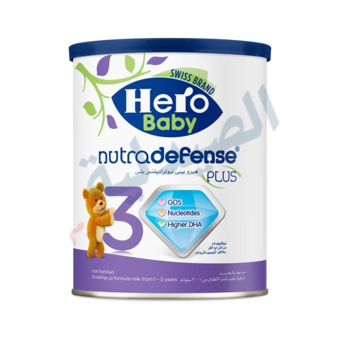 هيرو بيبي نيوتراديفنس 3 - hero baby nutradefense 3