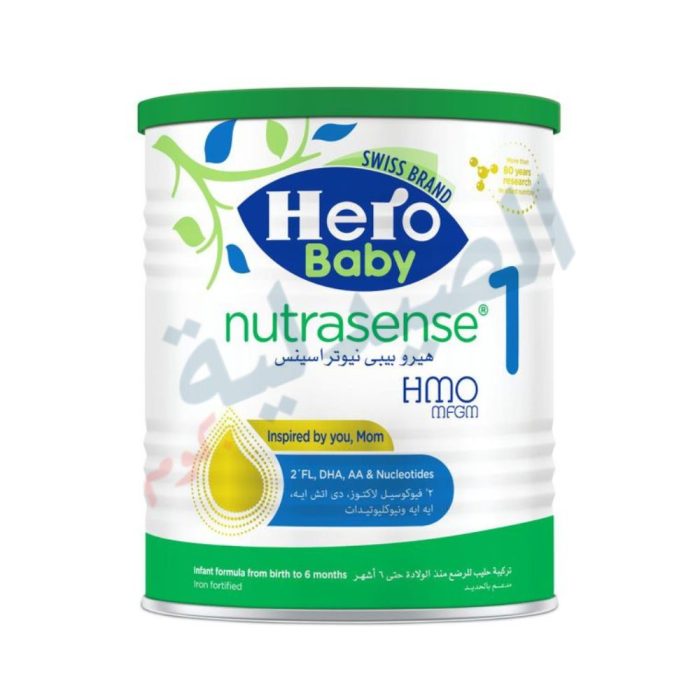 هيرو بيبي نيوتراسينس 1 - hero baby nutrasense 1