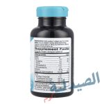 ⁦ناتشرز واي ميجا دي اتش اي | nature's way mega dha⁩ - الصورة ⁦2⁩