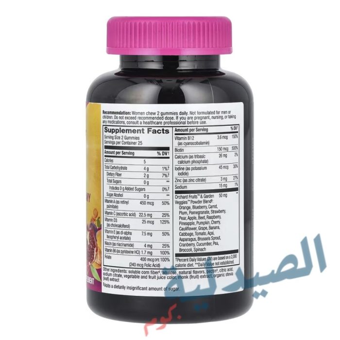 033674159033 - 033674140697 - alive women gummies