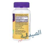 047469085612 - natrol b12