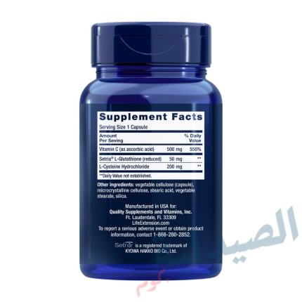737870154112 - لايف اكستنشن جلوتاثيون - life extension glutathione