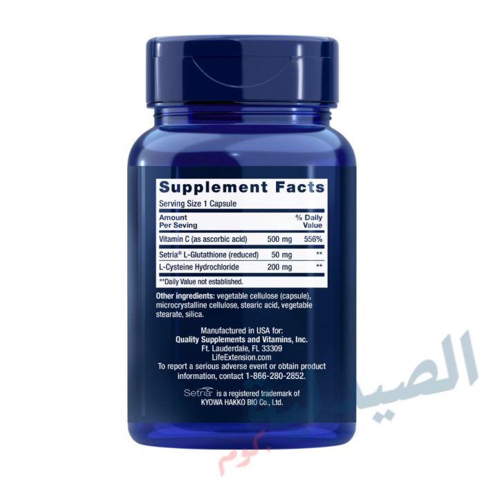 737870154112 - لايف اكستنشن جلوتاثيون - life extension glutathione