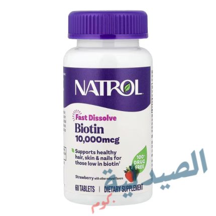 NATROL BIOTIN 10000mcg 100TAB