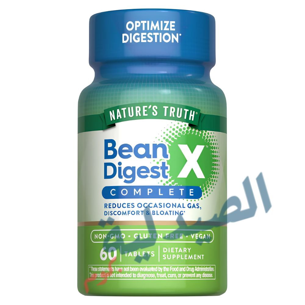 Nature's Truth bean digest x - ناتشرز تروث بين دايجست Nature's Truth bean digest x - ناتشرز تروث بين دايجست
