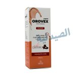 اوروفيكس قرنفل - Orovex Clove Mouth Wash 250 Ml