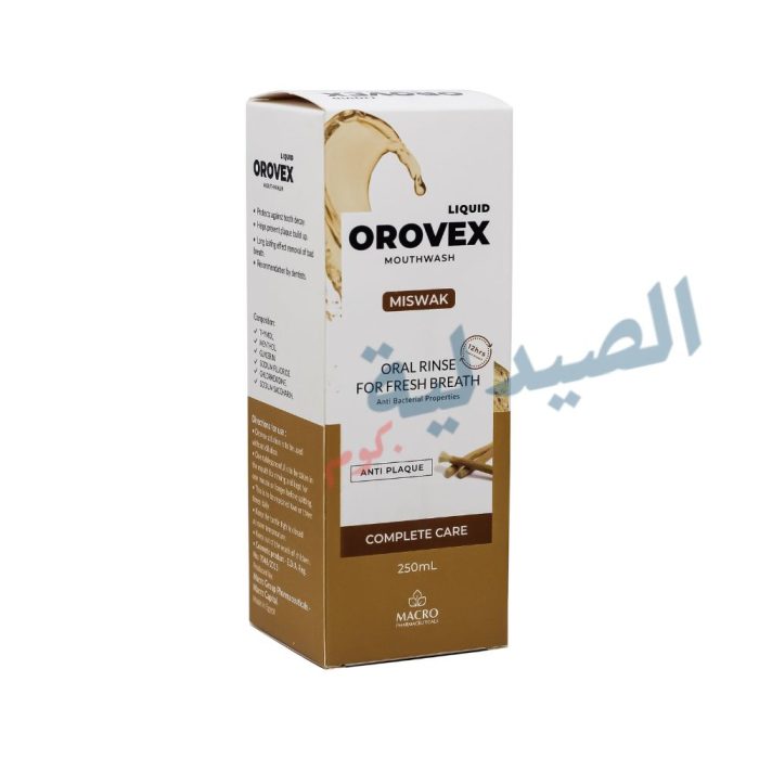 ⁦اوروفكس مضمضة | orovex mouthwash⁩ - الصورة ⁦6⁩
