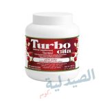 تربو سيتا | Turbo cita | Turbo cita بنكهة التفاح