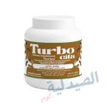 Turbo cita بنكهة التمر الهندي