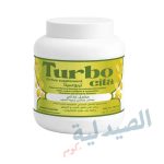 Turbo cta بنكهة لمون