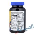 alive men's multivitamin gummy