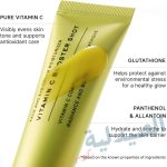 arencia vitamin c booster shot