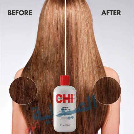 chi infra shampoo 355ml