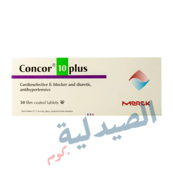 concor 10 plus - كونكور 10 بلس