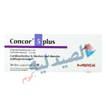 concor 5 plus - كونكور 5 بلس