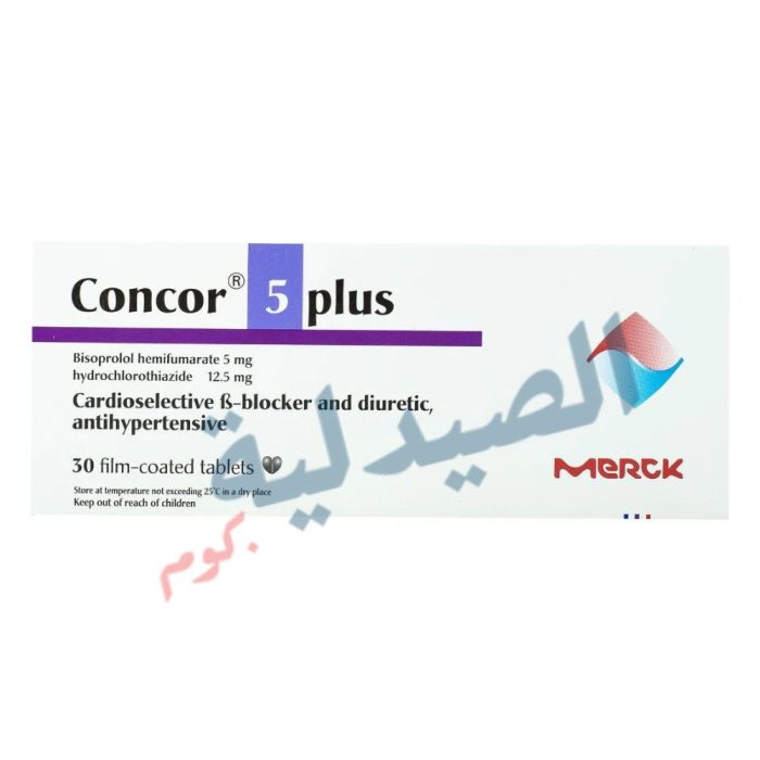 concor 5 plus - كونكور 5 بلس
