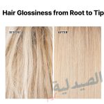 cosrx peptide 132 hair bonding oil serum