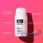 k 18 للشعر