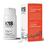 k 18 للشعر - k18 hair mask - k18 mask