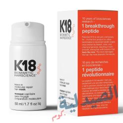 k 18 للشعر - k18 hair mask - k18 mask