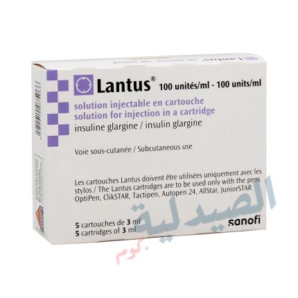 lantus penfill - لانتوس خرطوش
