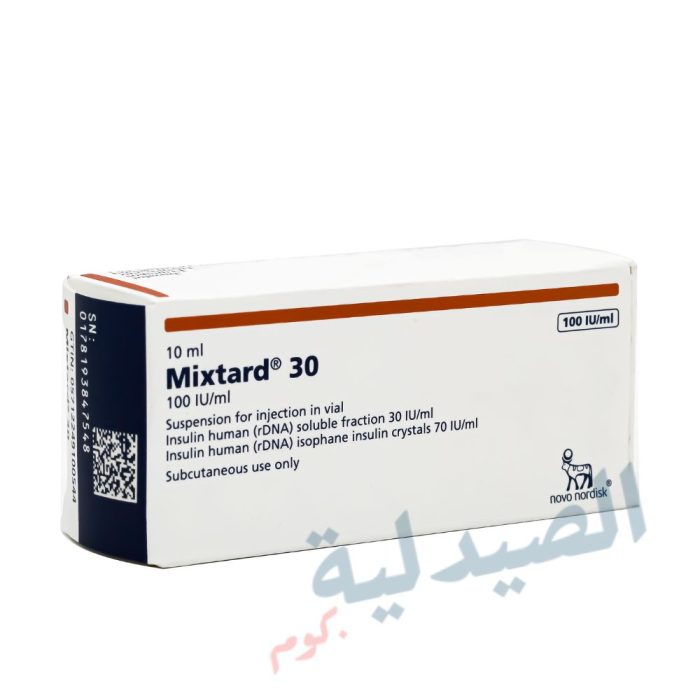 mixtard 100 vial - مكستارد 100 فيال