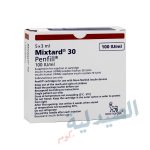 mixtard penfill 100 - مكستارد 100 بنفل