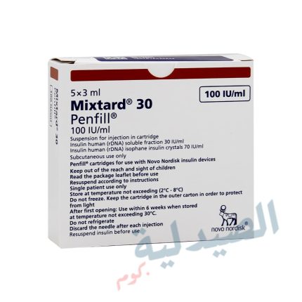 mixtard penfill 100 - مكستارد 100 بنفل