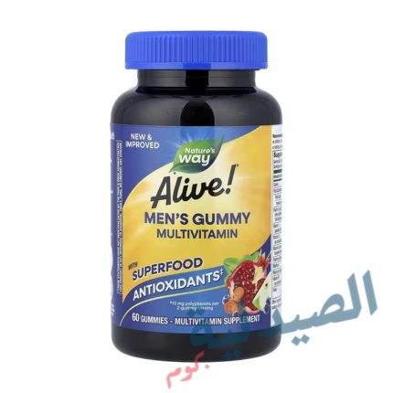 nature's way alive men's gummy multivitamin - alive men's multivitamin gummy