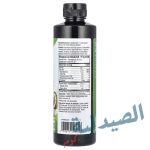 nature's way mct oil